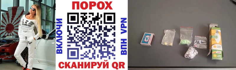 Amphetamine Premium  Купить где  Ярцево 