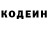 Cocaine Columbia Czerwonylisek