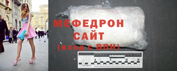 наркотики Нефтегорск
