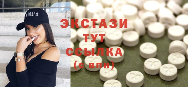 винт Нея