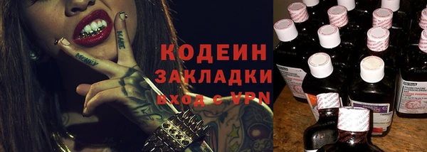винт Нея