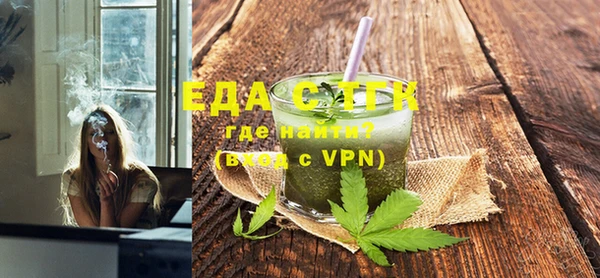 наркотики Нефтегорск