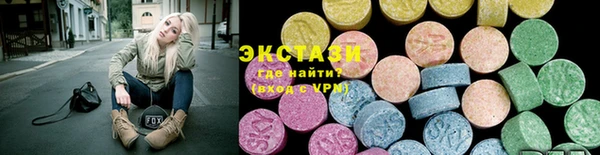 винт Нея