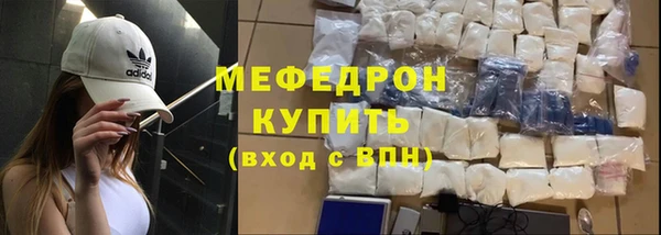 наркотики Нефтегорск