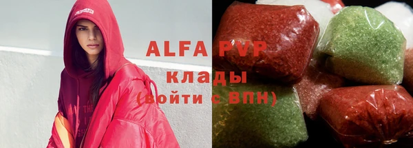 винт Нея
