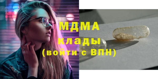 винт Нея