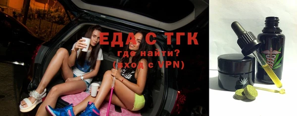 наркотики Нефтегорск