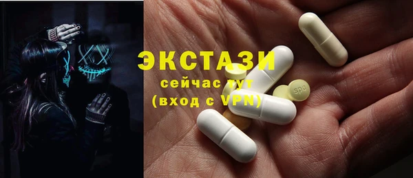 наркотики Нефтегорск