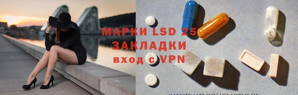 наркотики Нефтегорск