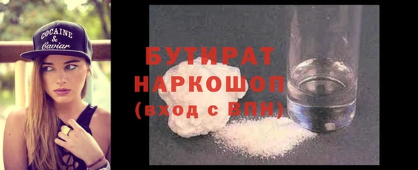 винт Нея