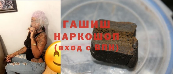 винт Нея