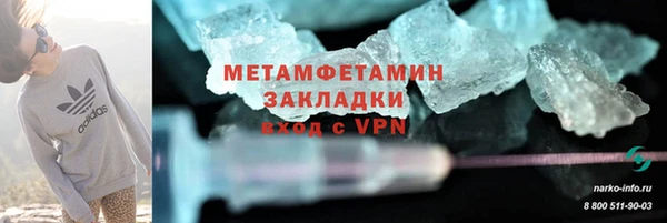 винт Нея