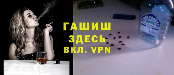 винт Нея