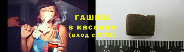 наркотики Нефтегорск