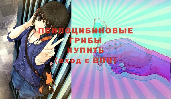 наркотики Нефтегорск