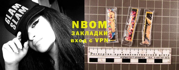 винт Нея