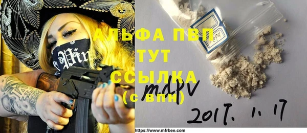 винт Нея