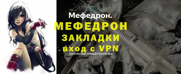винт Нея