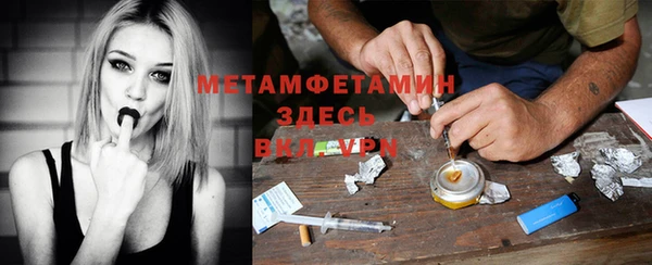 наркотики Нефтегорск
