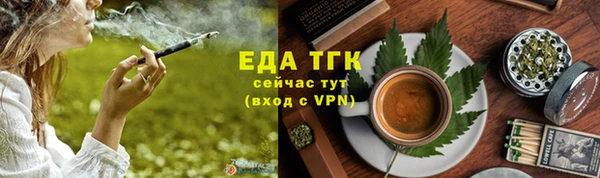 винт Нея