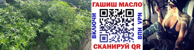 ТГК жижа  Купить где  Ярцево 
